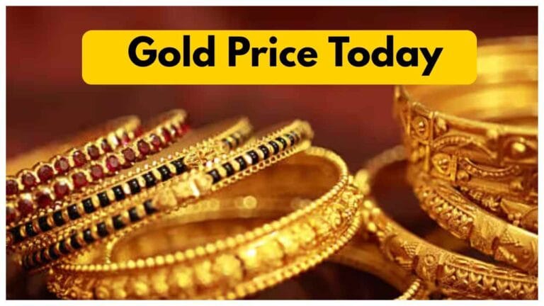 Gold-Silver Rate Today