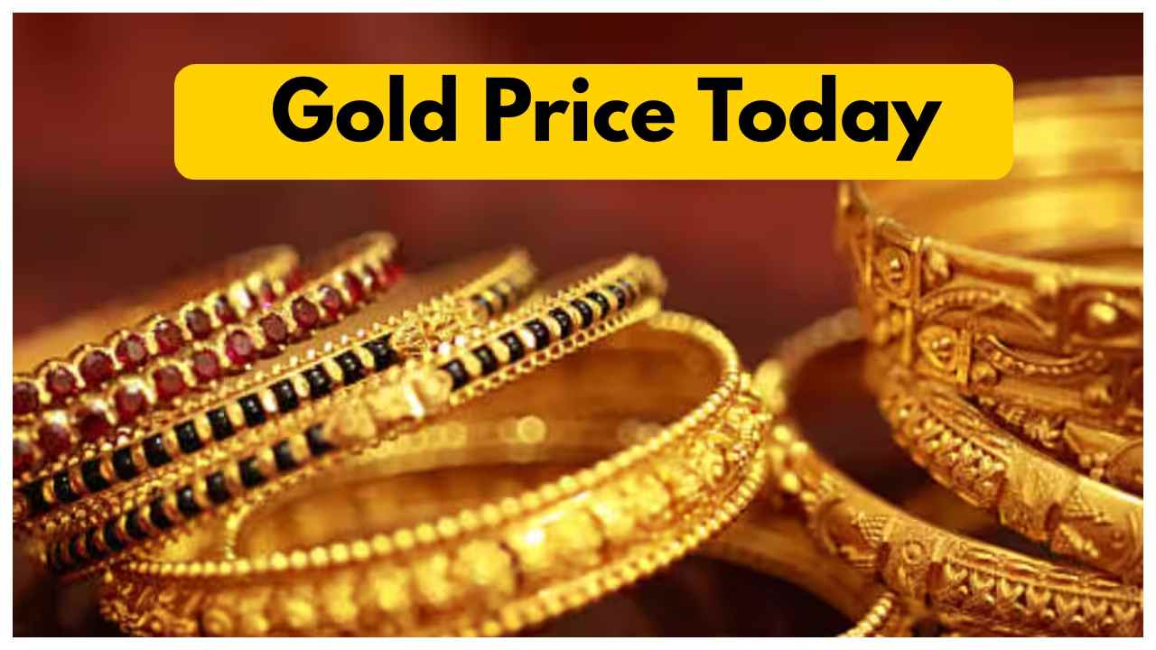 Gold-Silver Rate Today