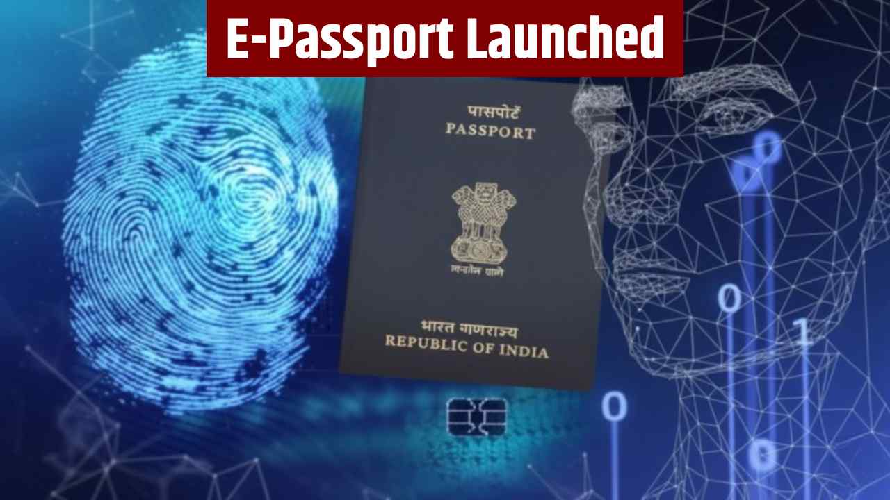 E-Passport Features