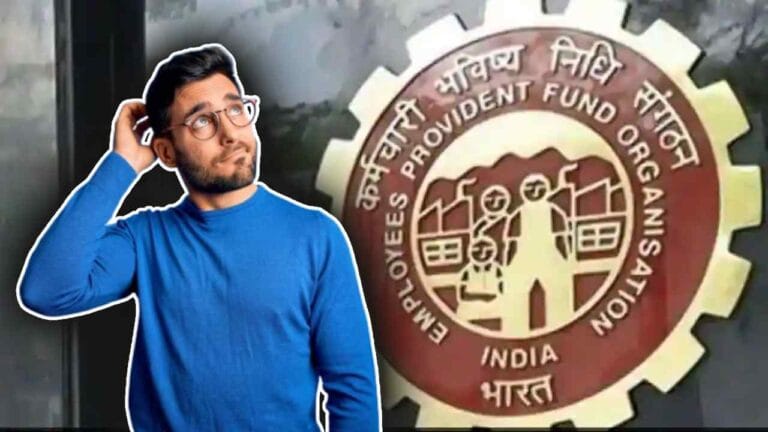 EPF withdrawal rules