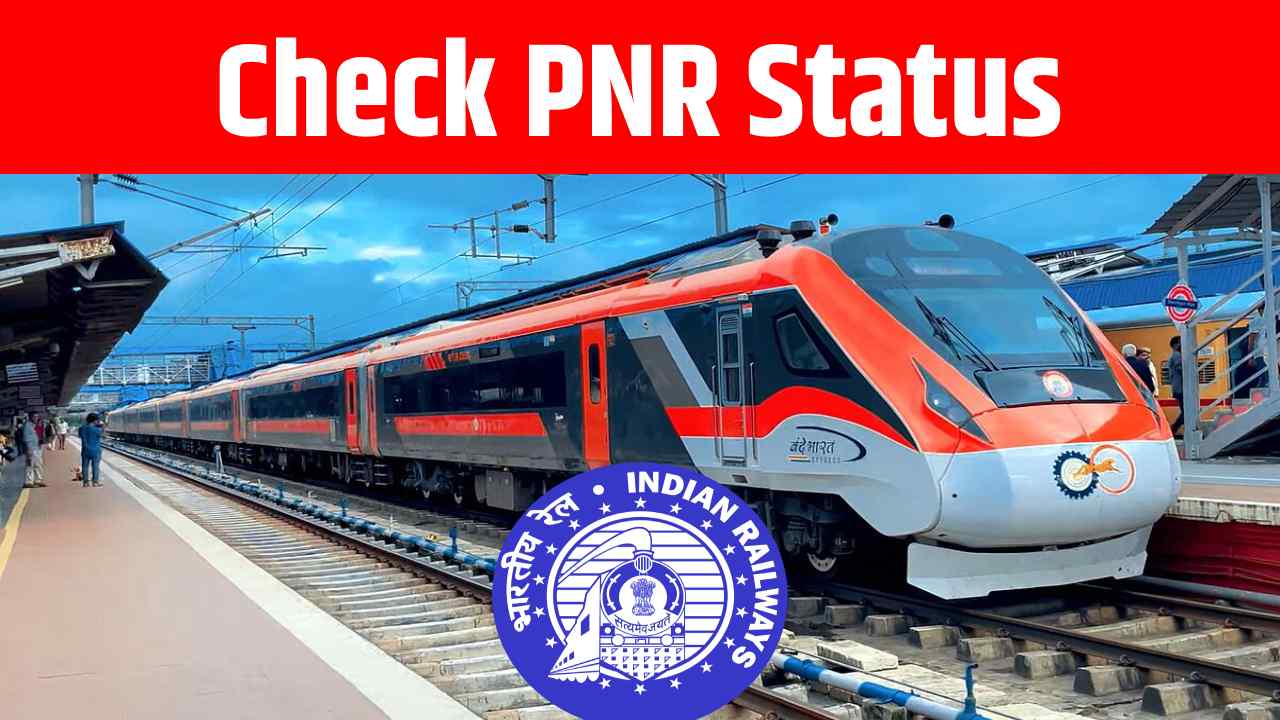 PNR Status Check
