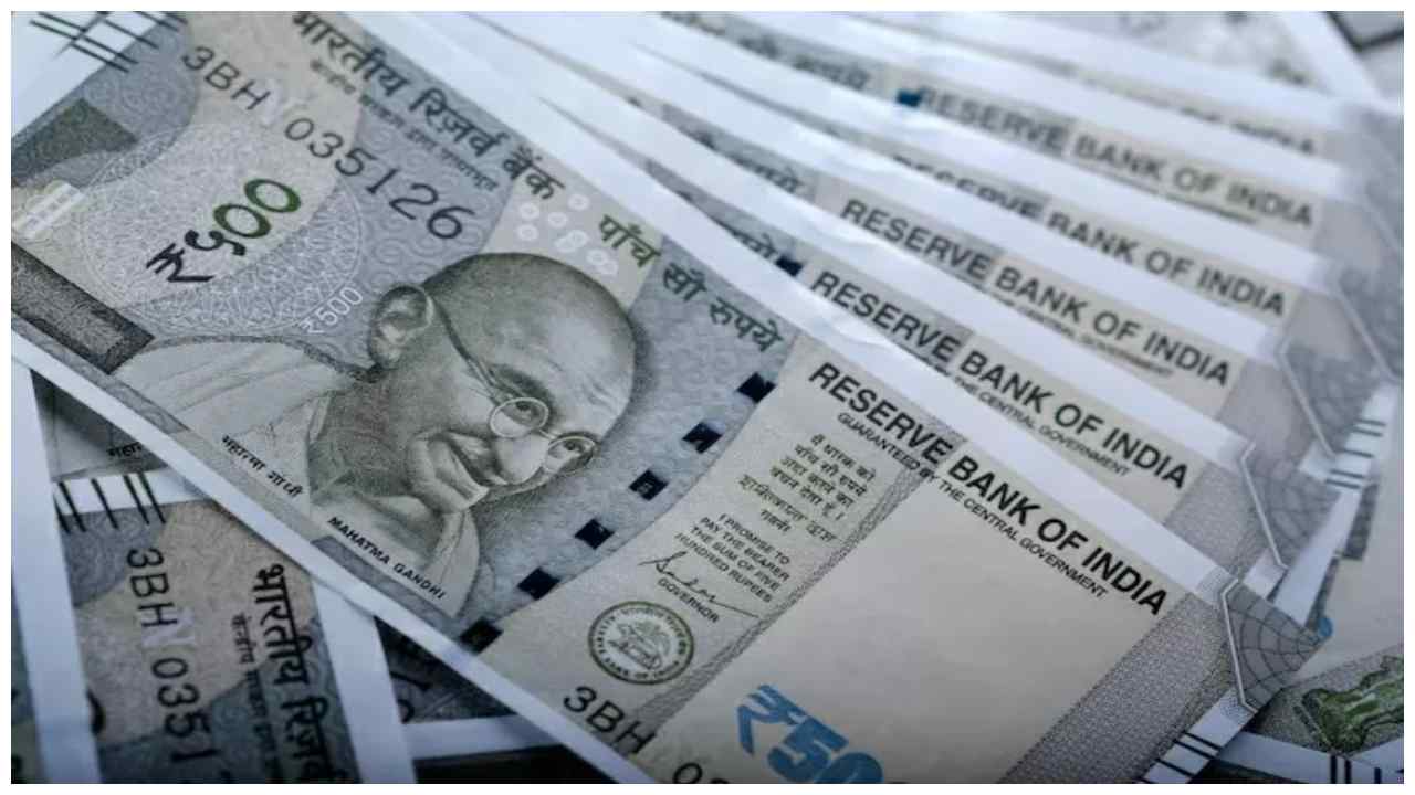 Post Office Monthly Income