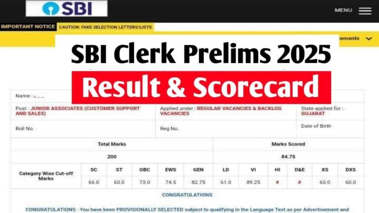 SBI Clerk Result 2025