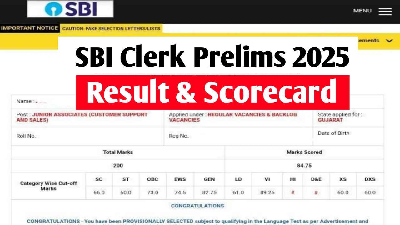SBI Clerk Result 2025