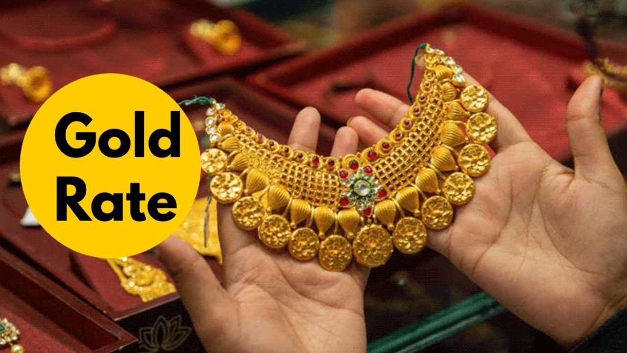 gold price today 28 november 2025