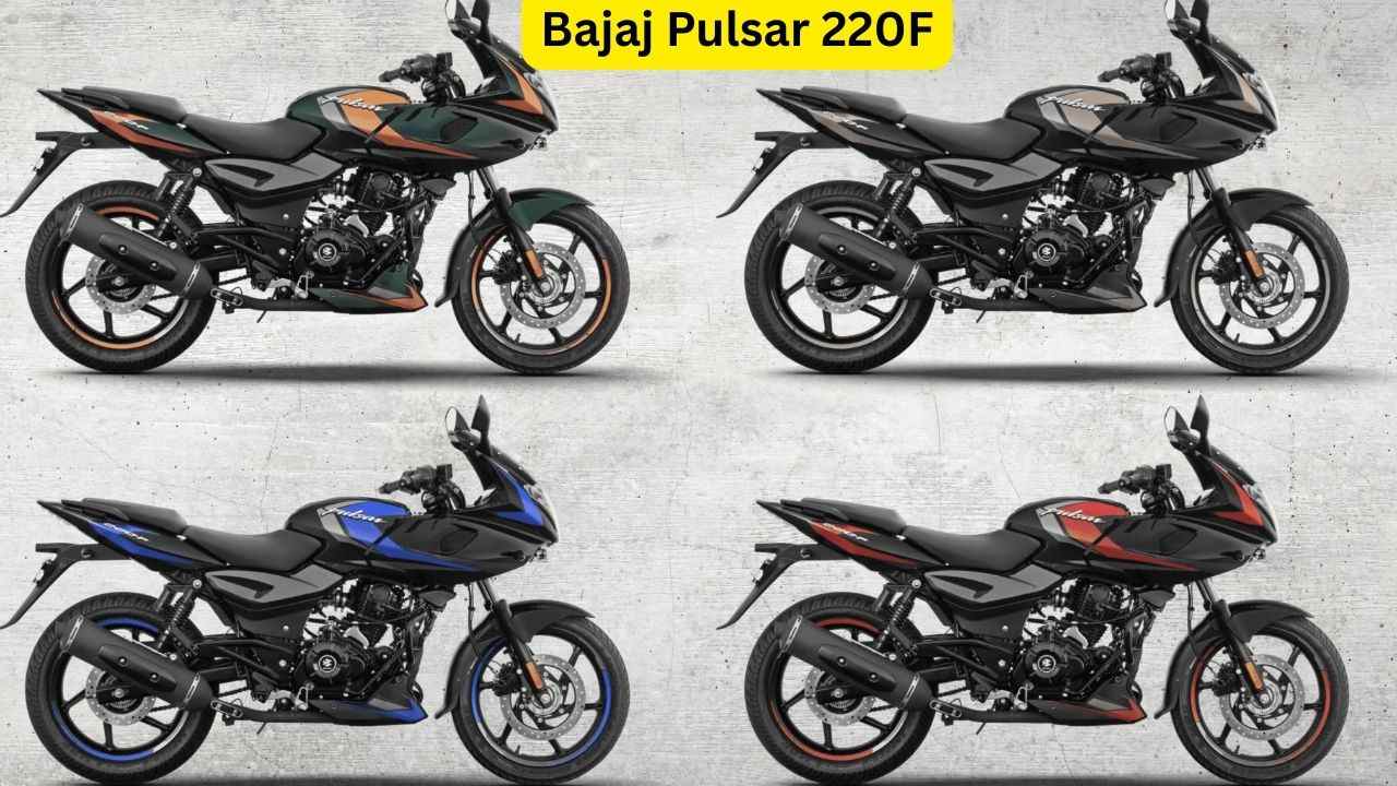 Bajaj Pulsar 220F New Colours Launch