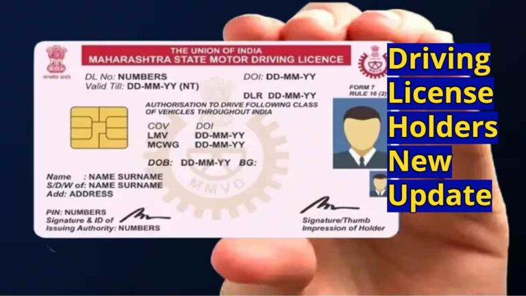 Driving License Holders New Update
