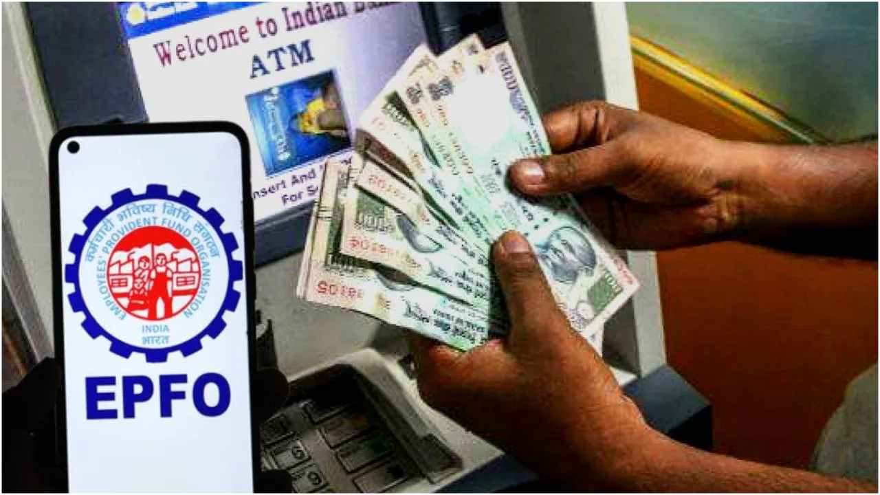 EPFO Update – PF money can withdrawn from ATM