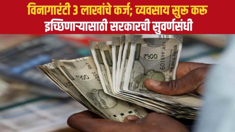 Great Opportunity to Start a Business