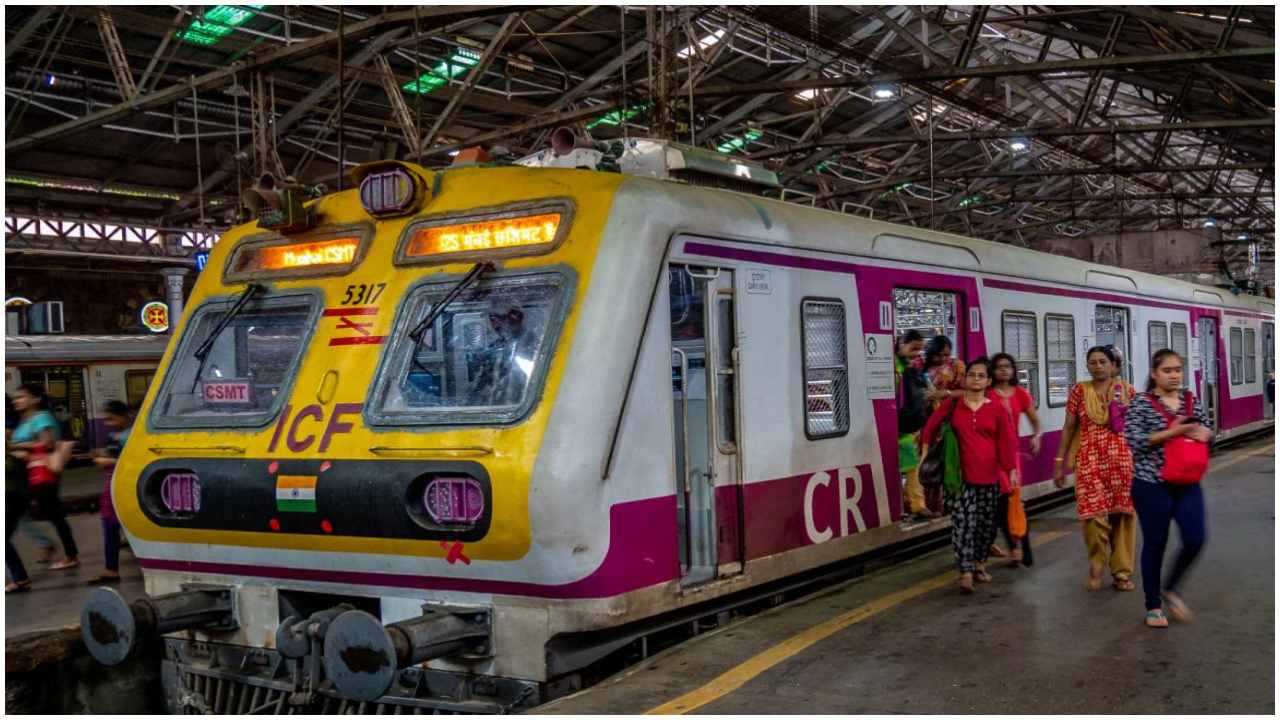 Mumbai Local Train News