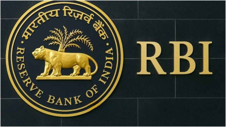 RBI Digital Banking Rules 2026