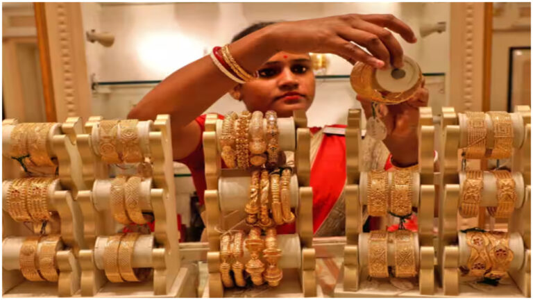 gold price today maharashtra 7 december latest update