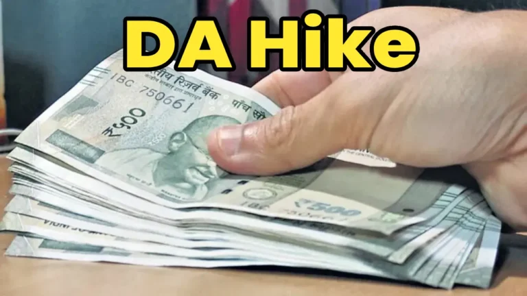 DA Hike 2026