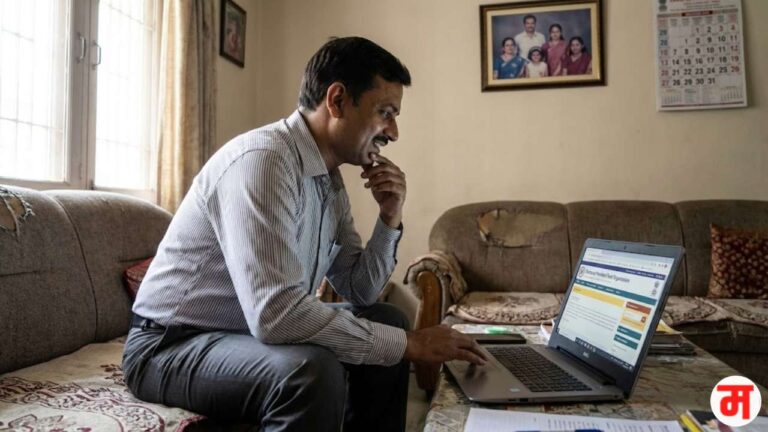 Epfo Higher Eps Pension