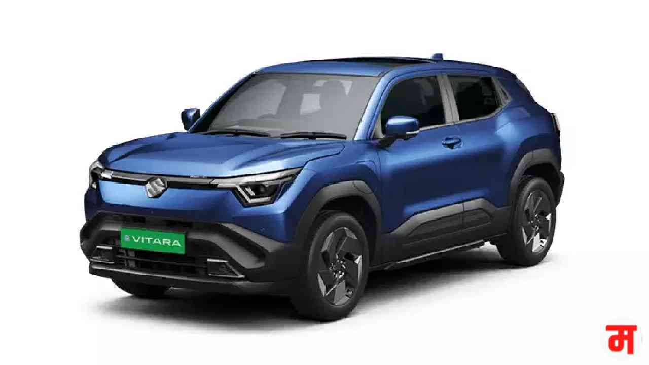 Maruti e Vitara Baas