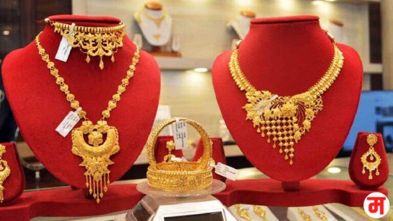 gold price today 25 feb 2026