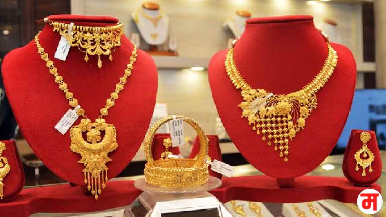 gold price today 25 feb 2026