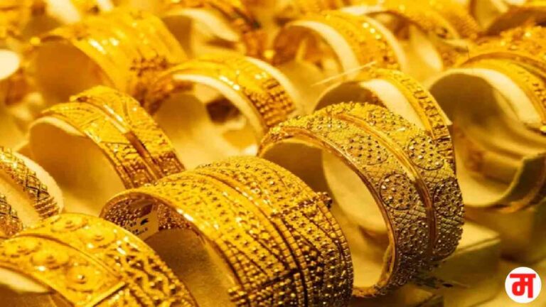 gold price today 9 feb 2026