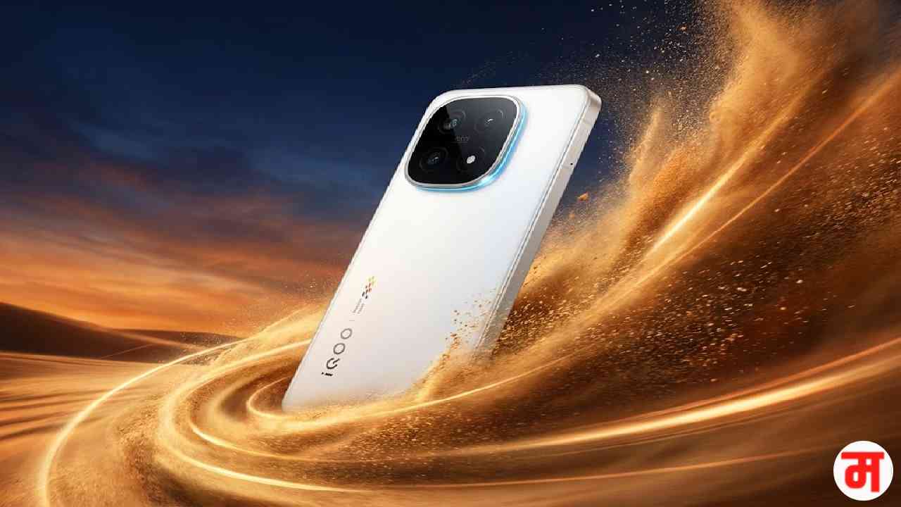 iqoo 15r launch in india