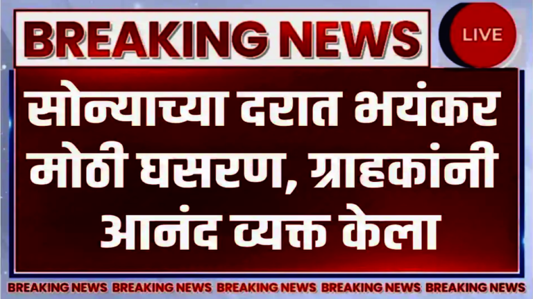 Gold price today 28 april 2026